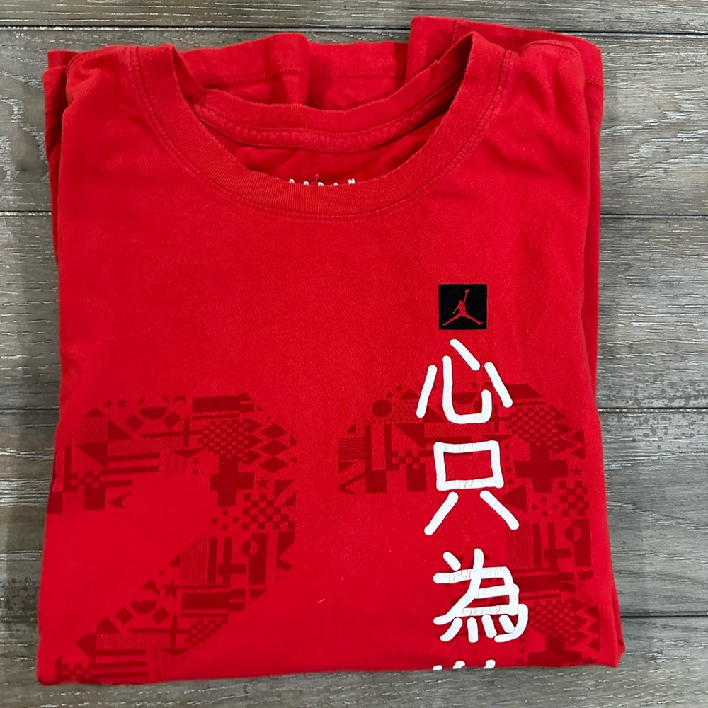 Jordon Tee - Picture 2 of 6